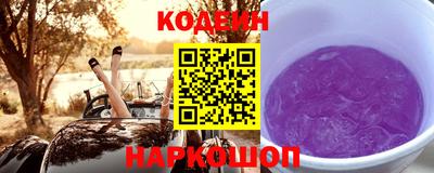 прущие грибы Бугуруслан