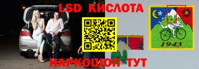 прущие грибы Бугуруслан
