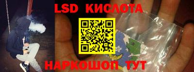 прущие грибы Бугуруслан