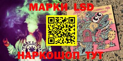 прущие грибы Бугуруслан