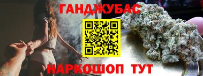 прущие грибы Бугуруслан