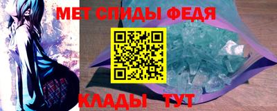MESCALINE Бузулук