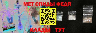 MESCALINE Бузулук