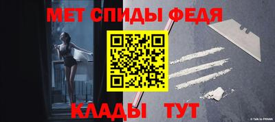 MESCALINE Бузулук