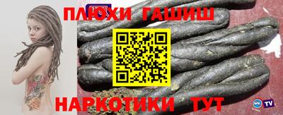 MESCALINE Бузулук