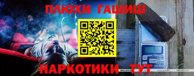 MESCALINE Бузулук