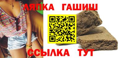 прущие грибы Бугуруслан