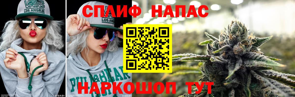 Марихуана ГИДРОПОН Салехард